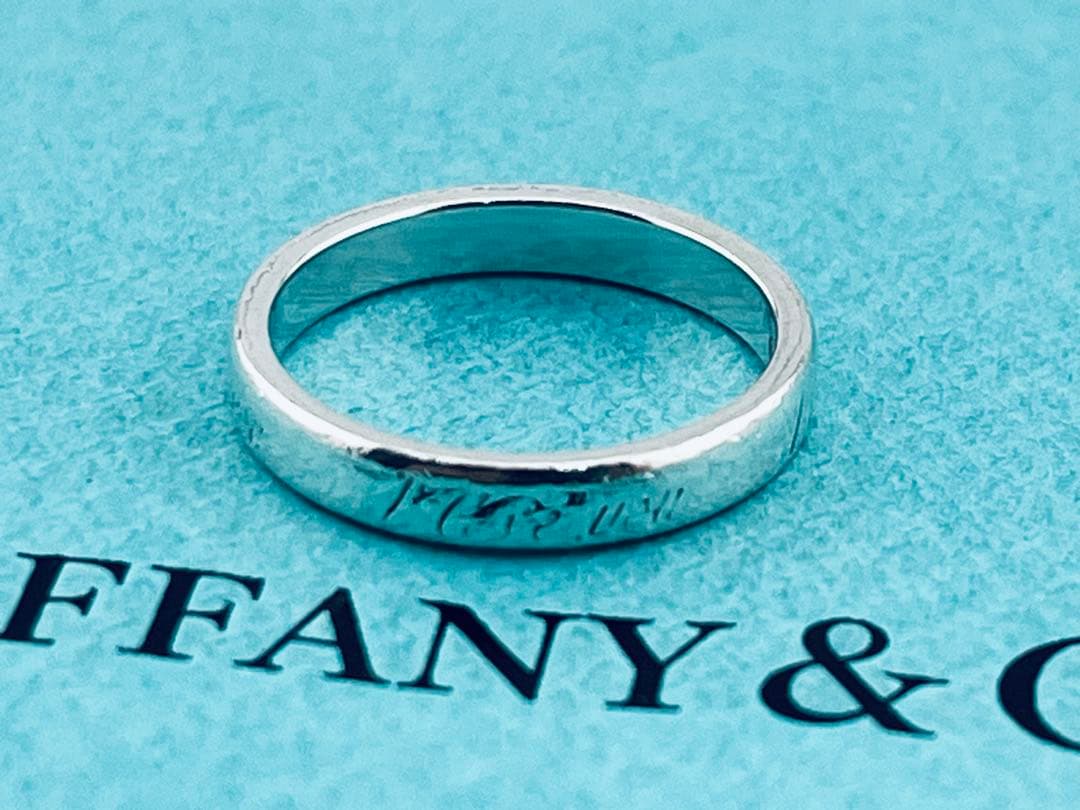 Tiffany Rings F321 925 7.5