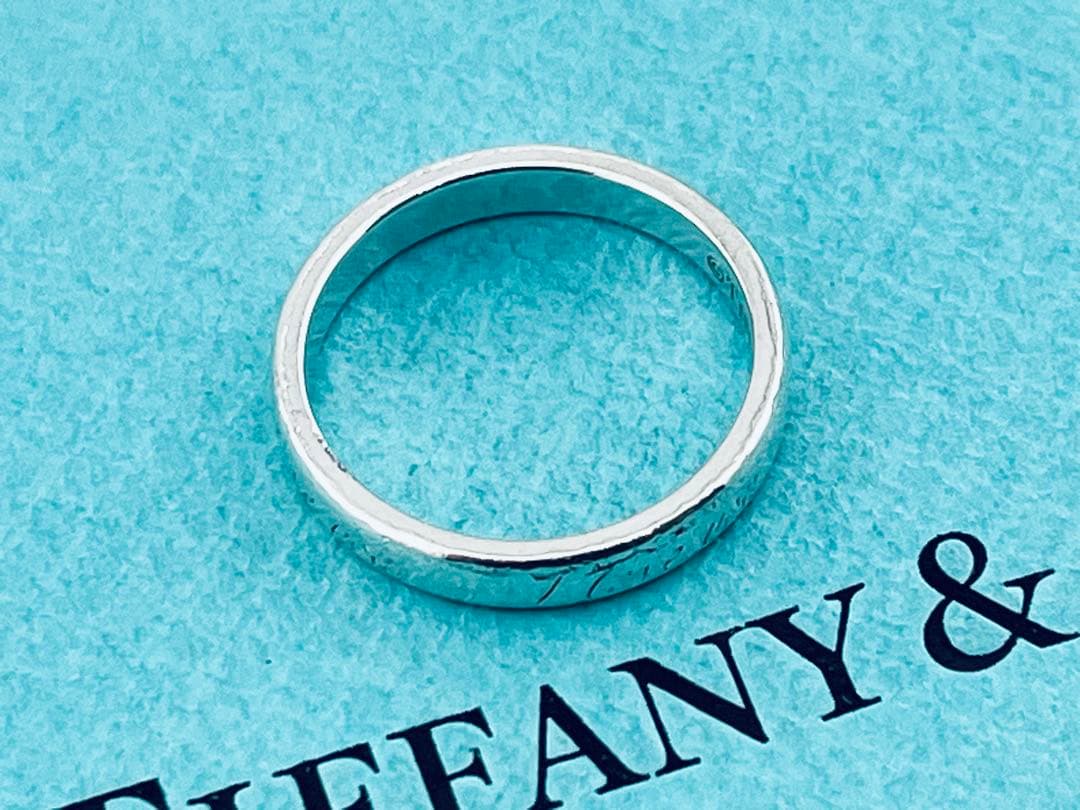 Tiffany Rings F321 925 7.5