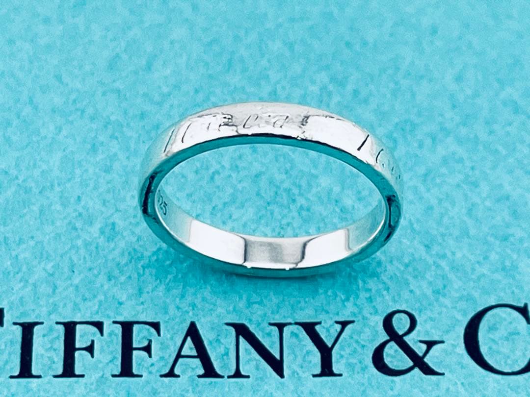 Tiffany Rings F321 925 7.5