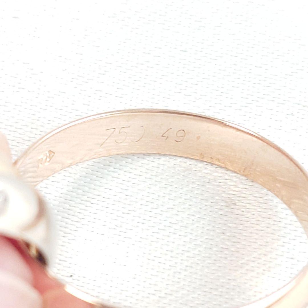 Cartier Rings 49 9 7775