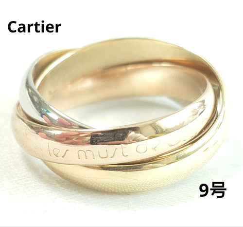 Cartier Rings 49 9 7775