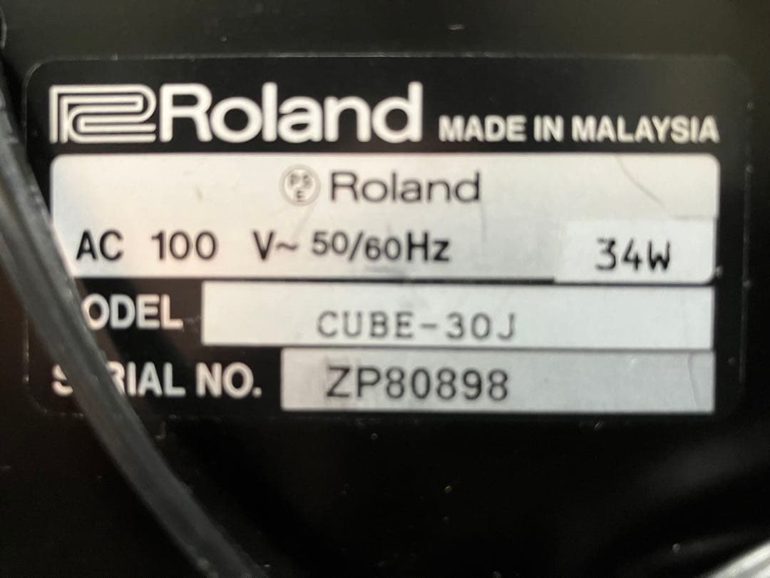 Roland Guitar Amplifiers Cube-30