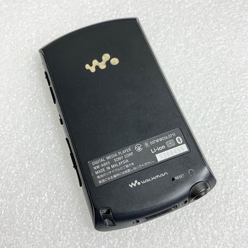 Sony Digital Audio Players Nw-A865 16Gb