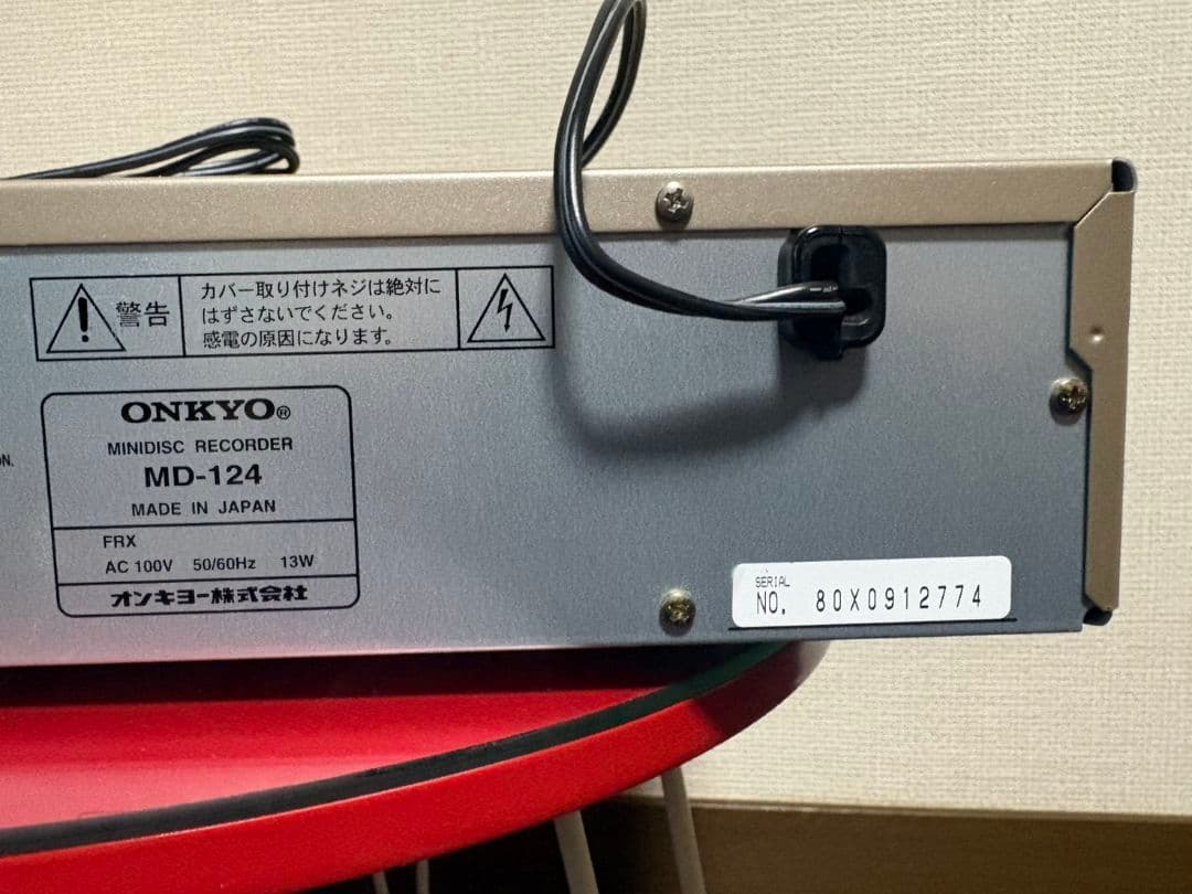 Onkyo Cd, Md Cassette Decks 4 Md-124