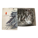 Kotobukiya Other 04-