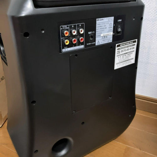 Yamazen Others Yhk-25 Dvd