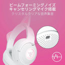 Razer Gaming Headphone Headset Kraken Kitty V2 Bt
