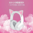 Razer Gaming Headphone Headset Kraken Kitty V2 Bt