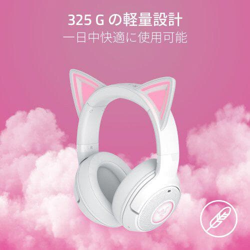 Razer Gaming Headphone Headset Kraken Kitty V2 Bt