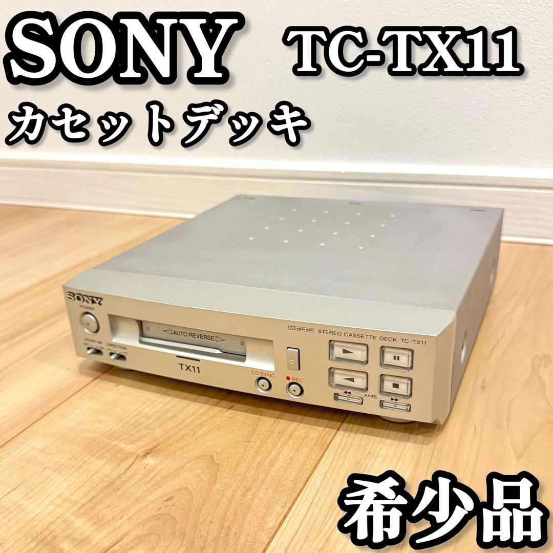 Sony Cd Md Cassette Deck Tc-Tx11