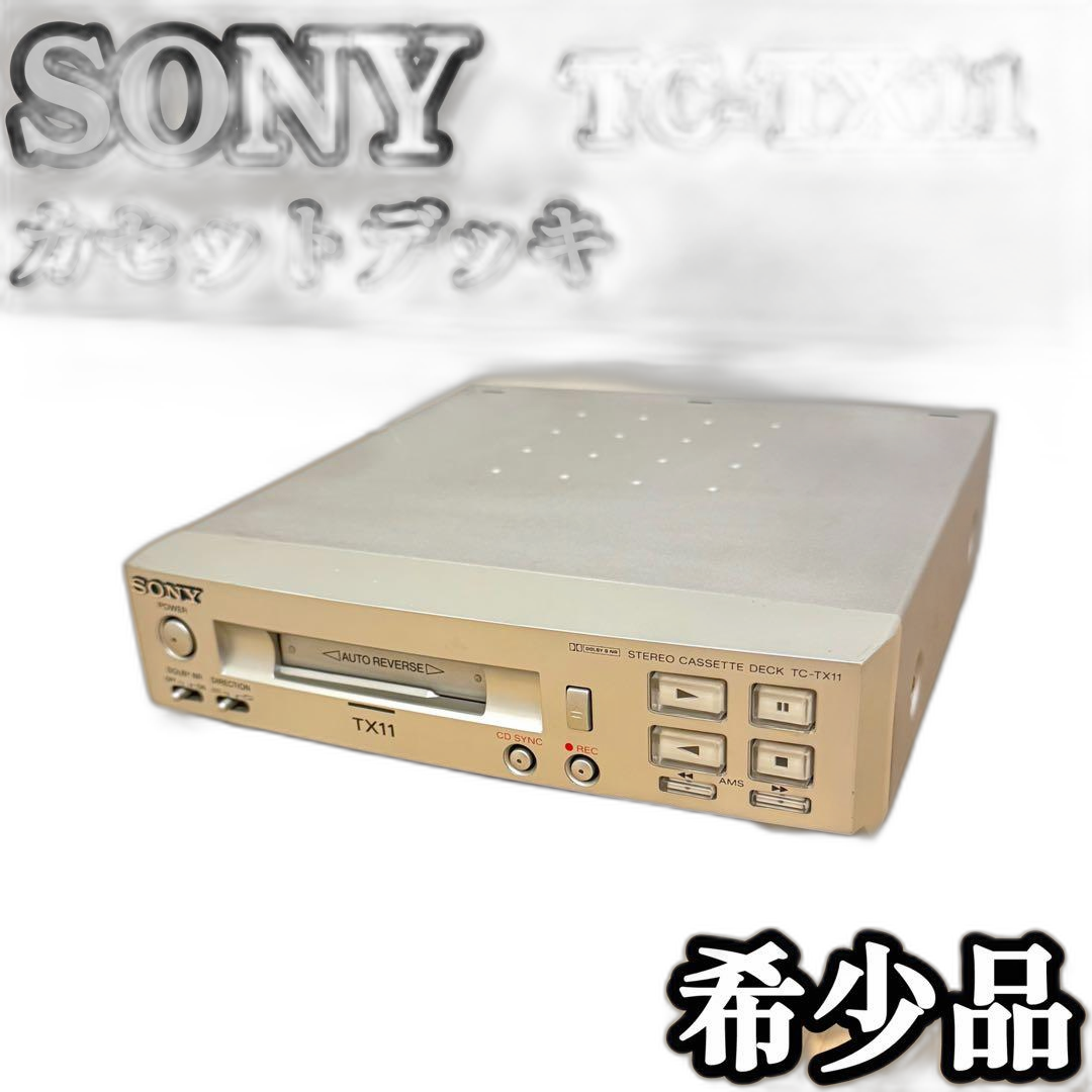 Sony Cd Md Cassette Deck Tc-Tx11