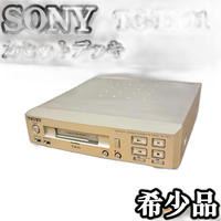 Sony Cd Md Cassette Deck Tc-Tx11