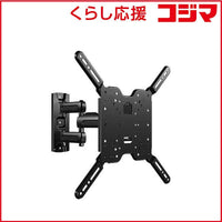 Sanus Wall -Mounted Rack Shelf F215C-B2