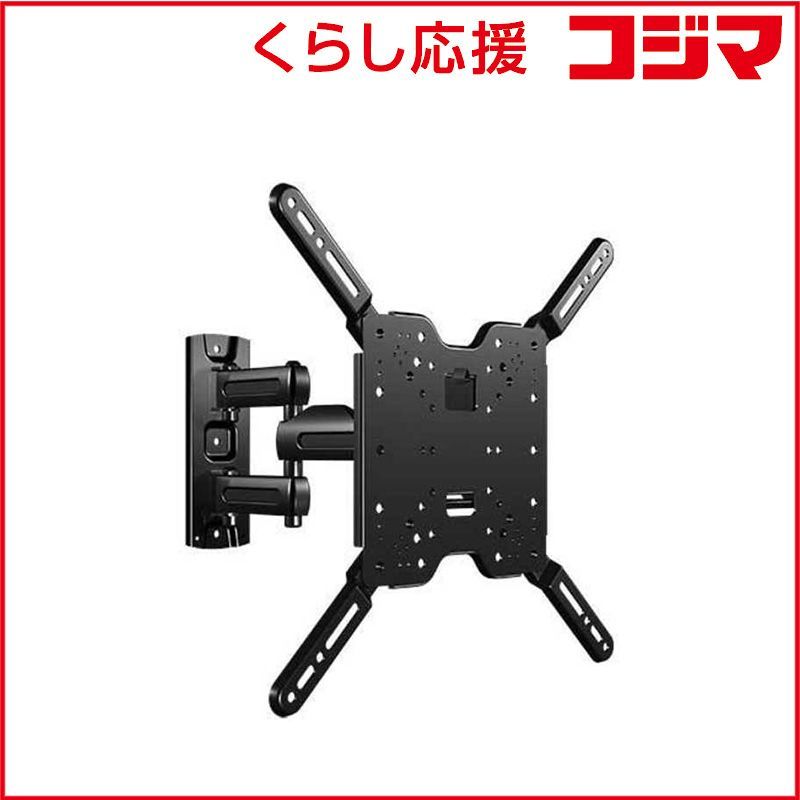 Sanus Wall -Mounted Rack Shelf F215C-B2