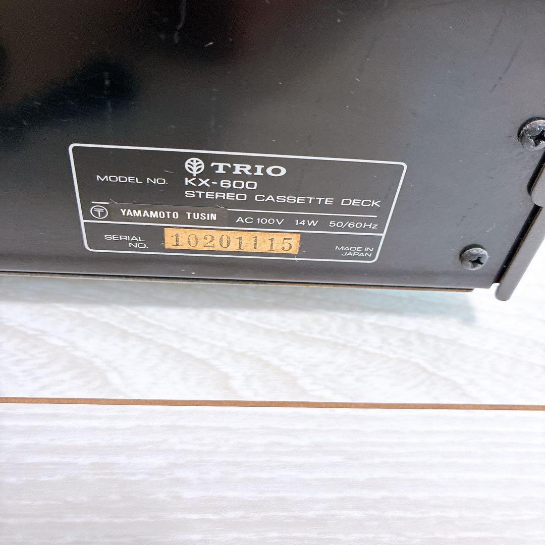 Cd, Md Cassette Decks Trio Kx-600