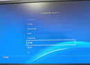 Playstation4 Consoles Playstation 4 Pro (Cuh-7100B) 1Tb