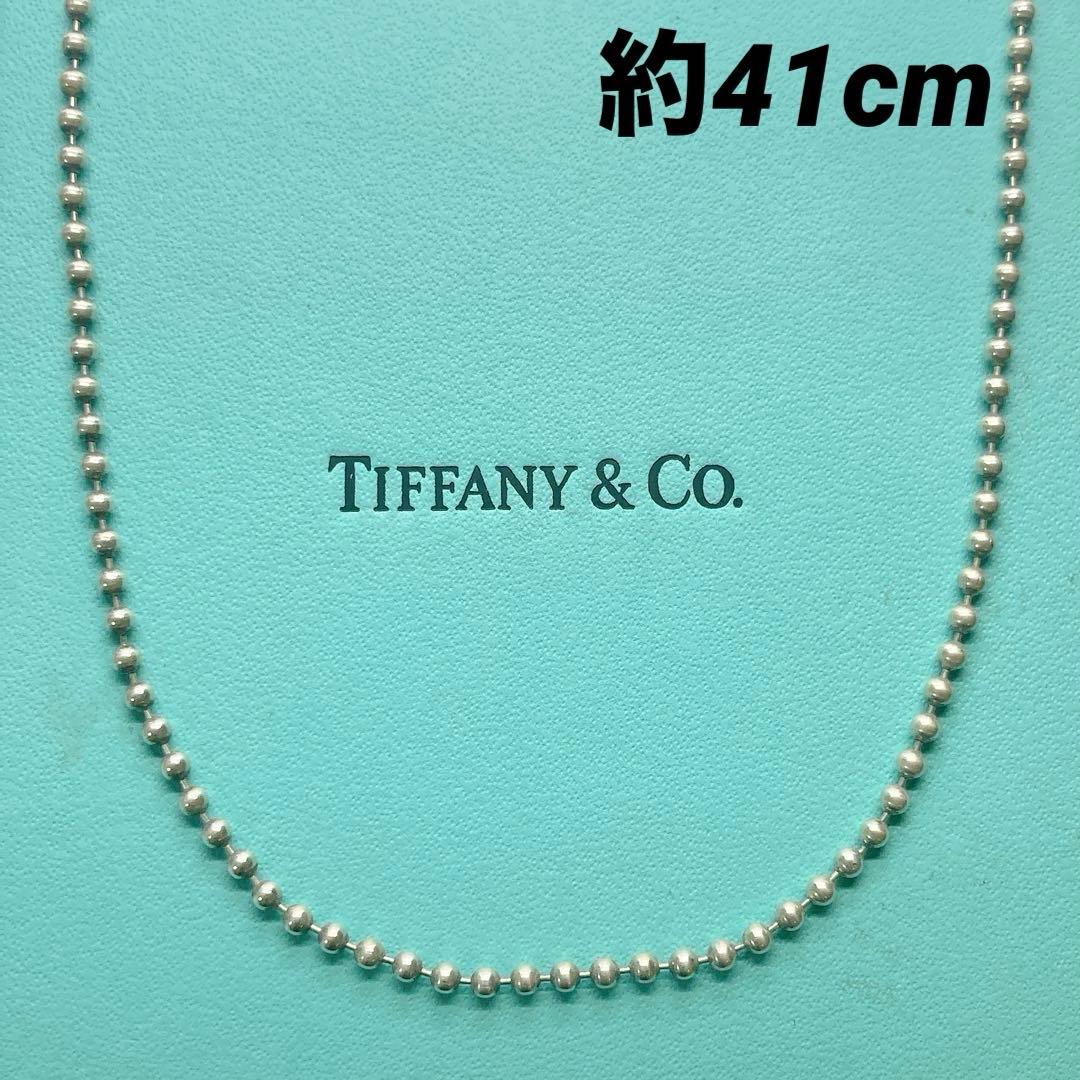 Tiffany Necklaces 925