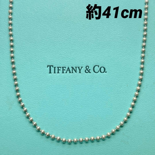 Tiffany Necklaces 925