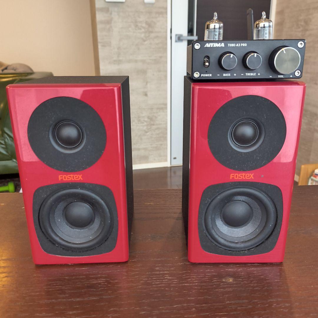 Fostex Speakers Bluetooth