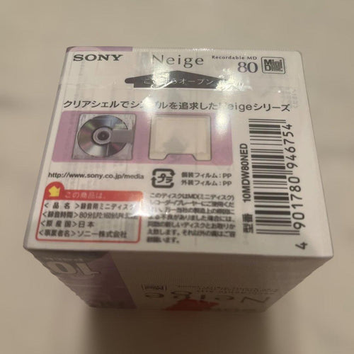 Sony Md Neige 80 10