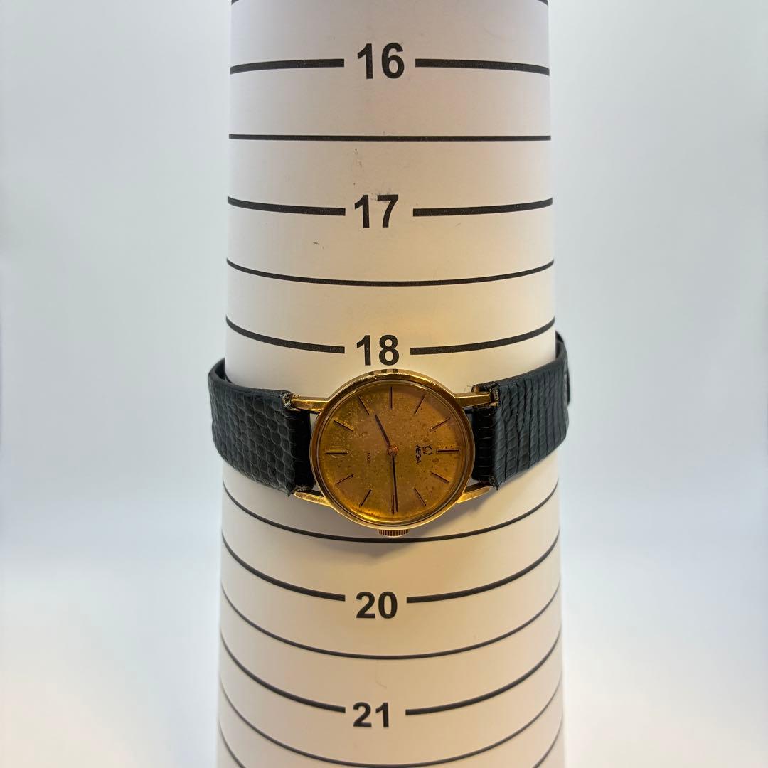 Omega Hand-Wound Watches