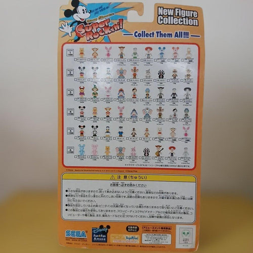Others Sega 3
