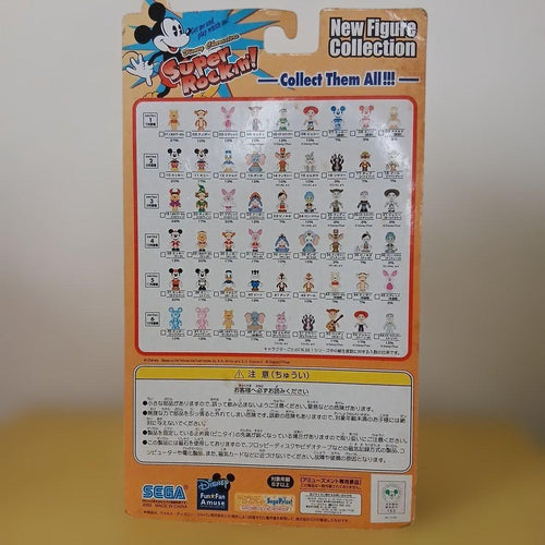 Others Sega 3
