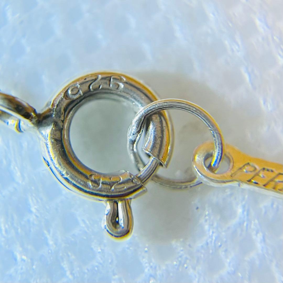 Tiffany Necklaces 925