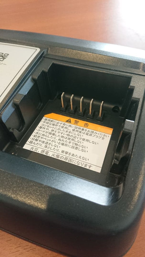 Yamaha Chargers X92-10