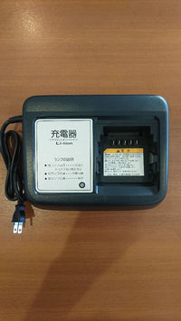 Yamaha Chargers X92-10