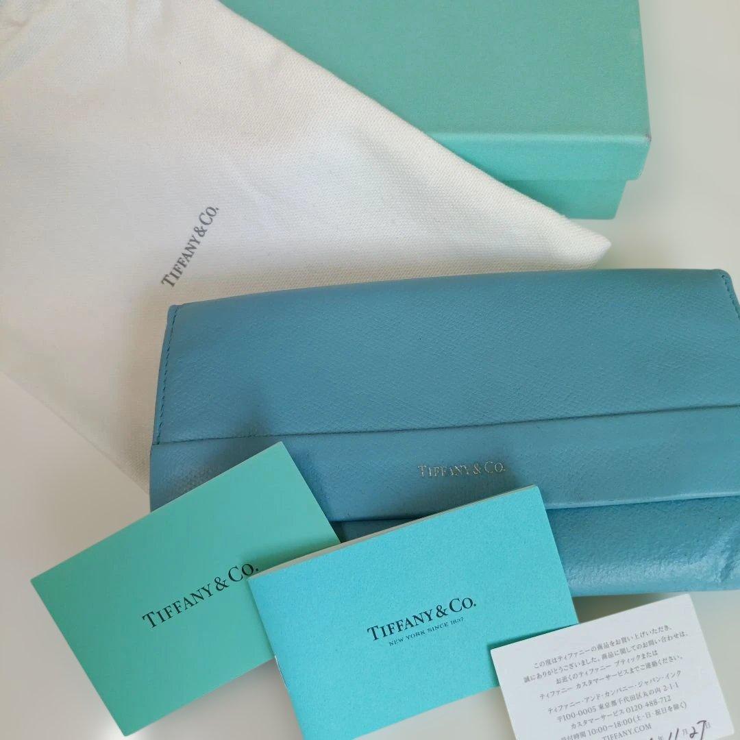 Tiffany Long Wallets Co.