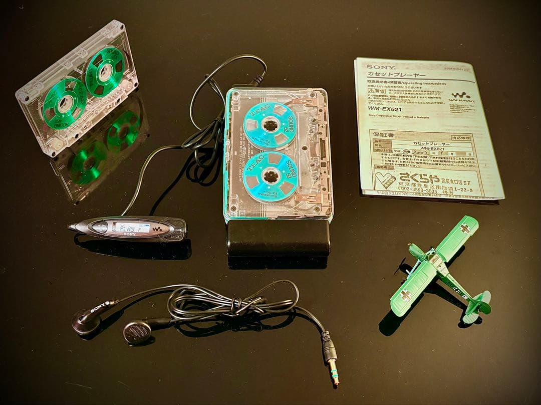 Sony Cassette Players Wm-Ex621