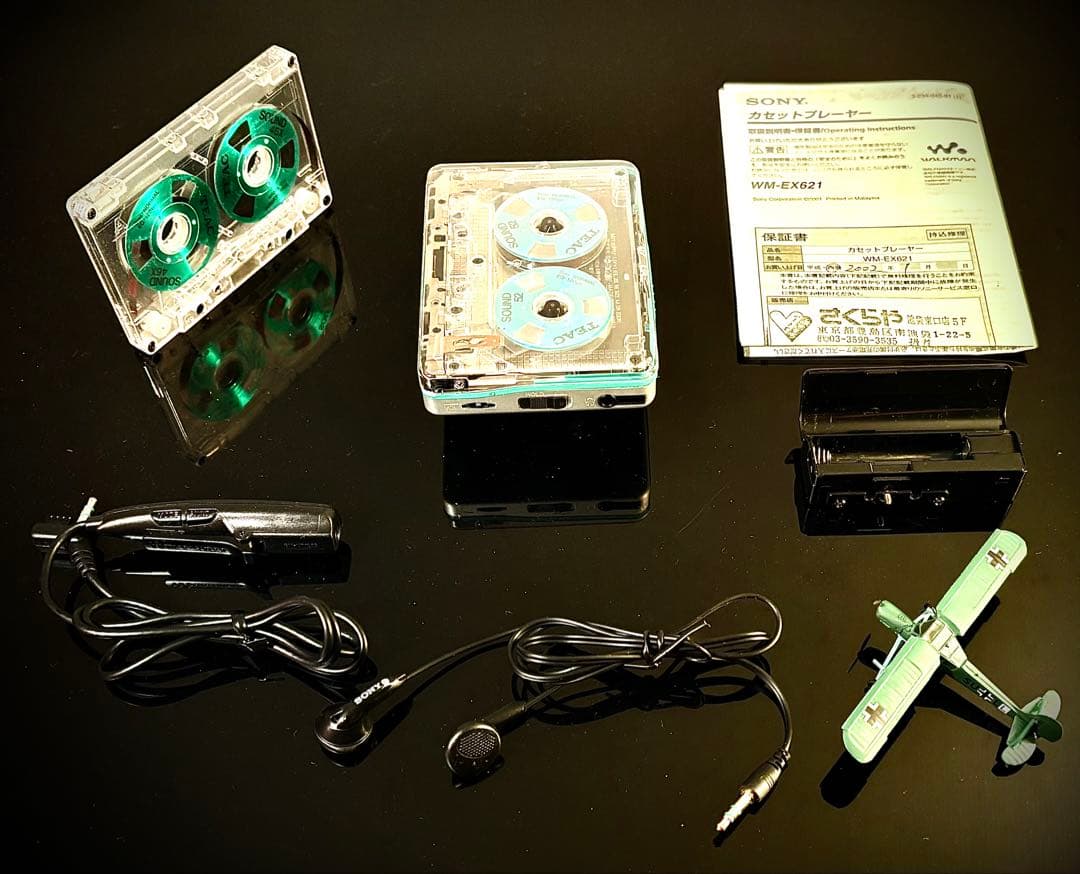 Sony Cassette Players Wm-Ex621