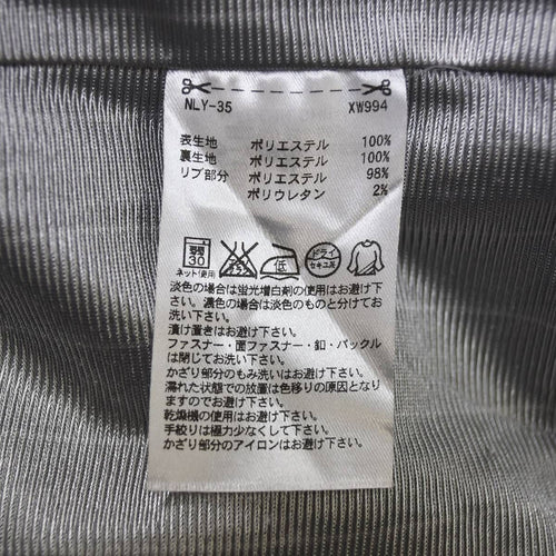 Adidas Golf Jacket X L