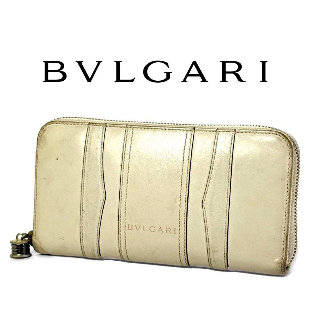 Bvlgari Long Wallets