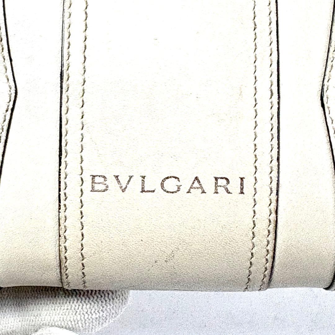 Bvlgari Long Wallets