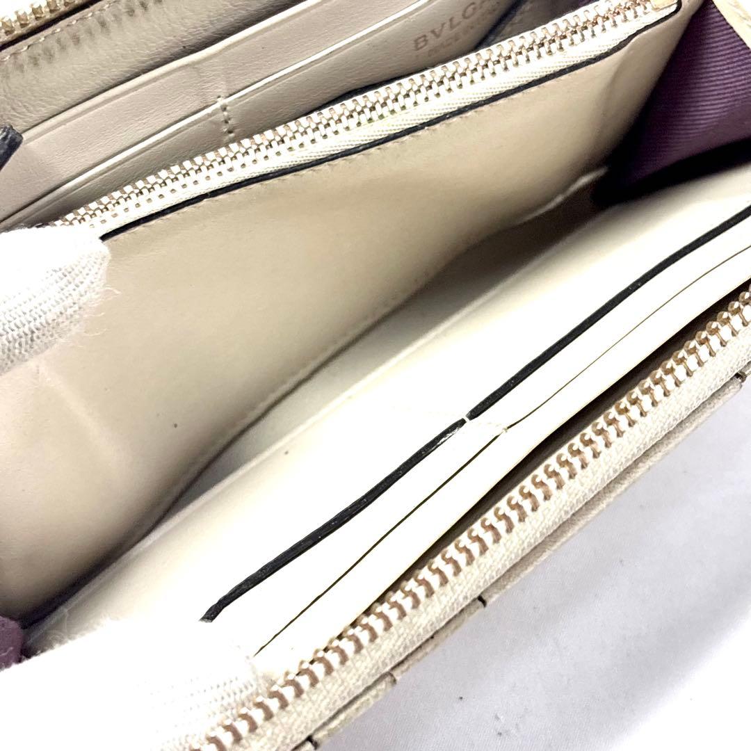 Bvlgari Long Wallets