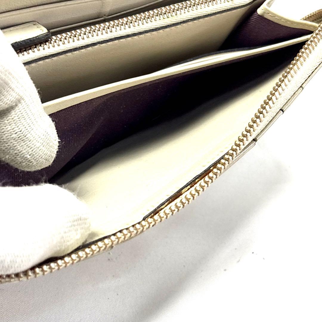 Bvlgari Long Wallets