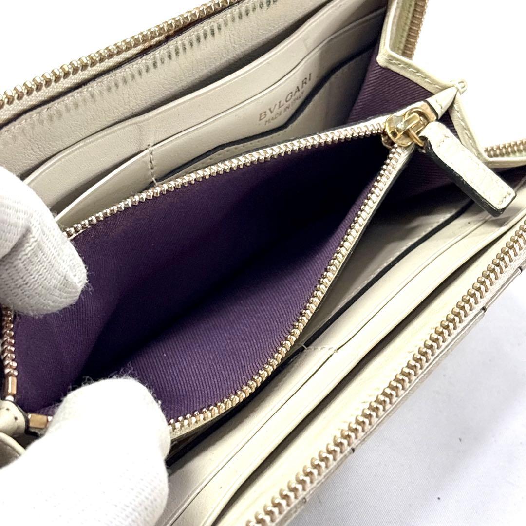 Bvlgari Long Wallets