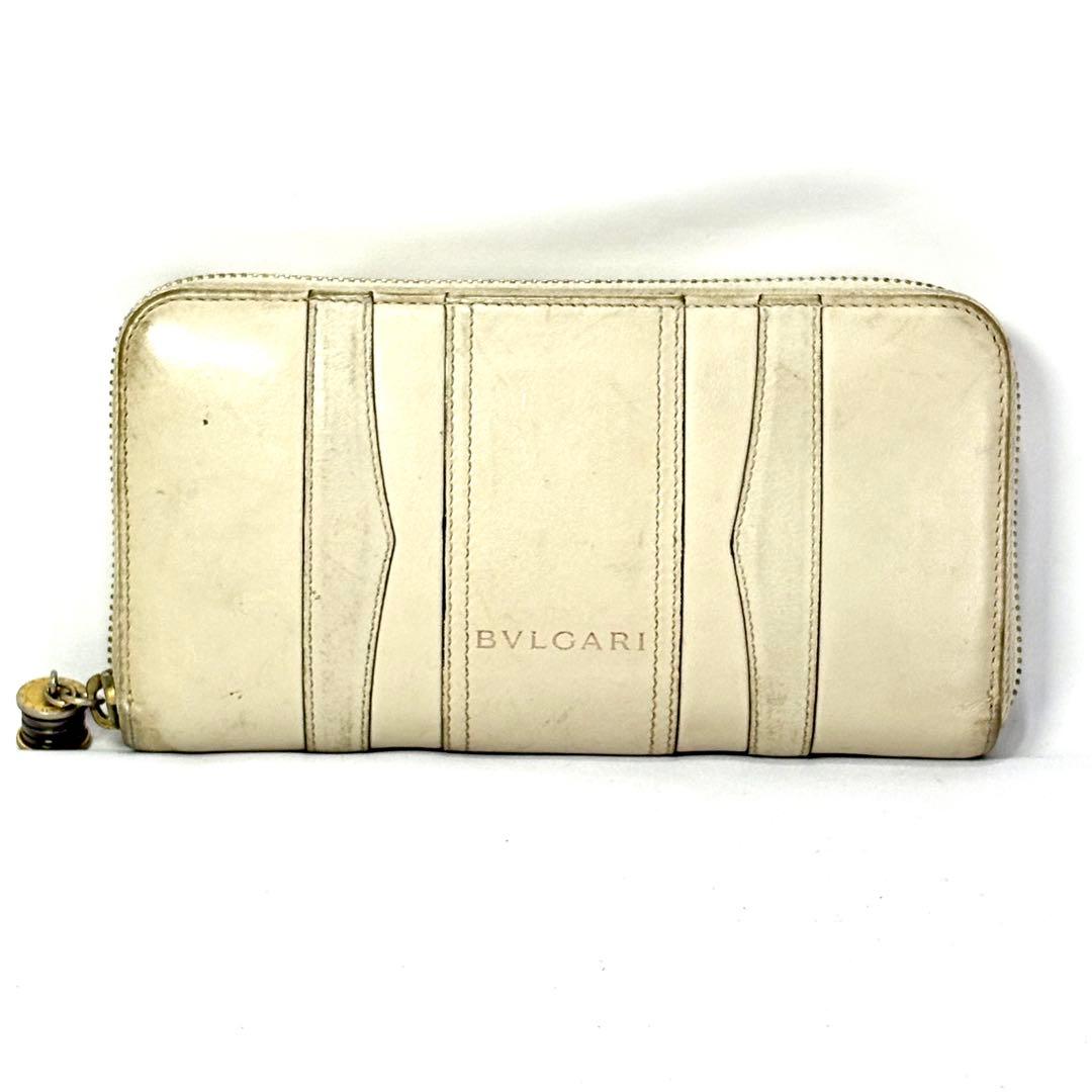 Bvlgari Long Wallets