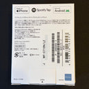 Sony Wireless Earphones Wf-C710N