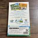 Nintendo Switch Games (Physical) Box