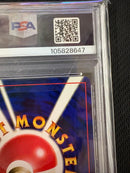 Pok Mon Trading Card Game Psa8