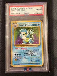 Pok Mon Trading Card Game Psa8