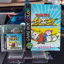Gameboy Soft
