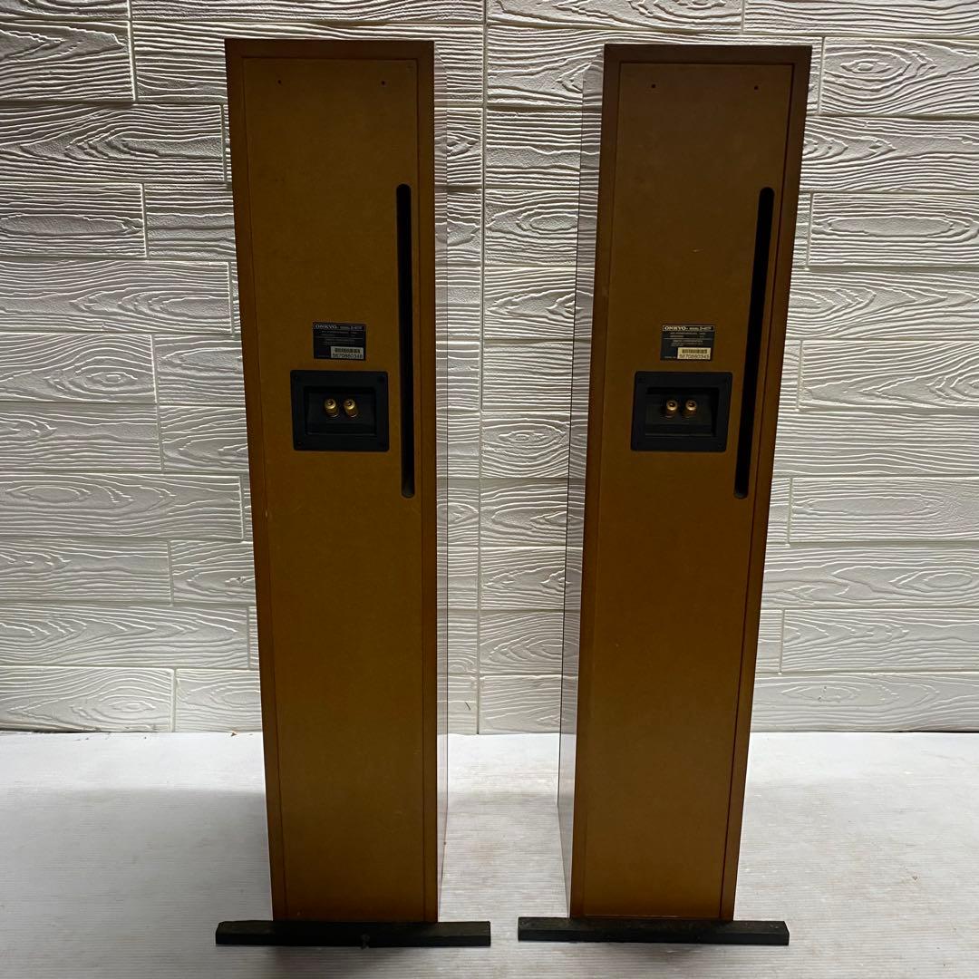 Onkyo Speakers D-407F B730