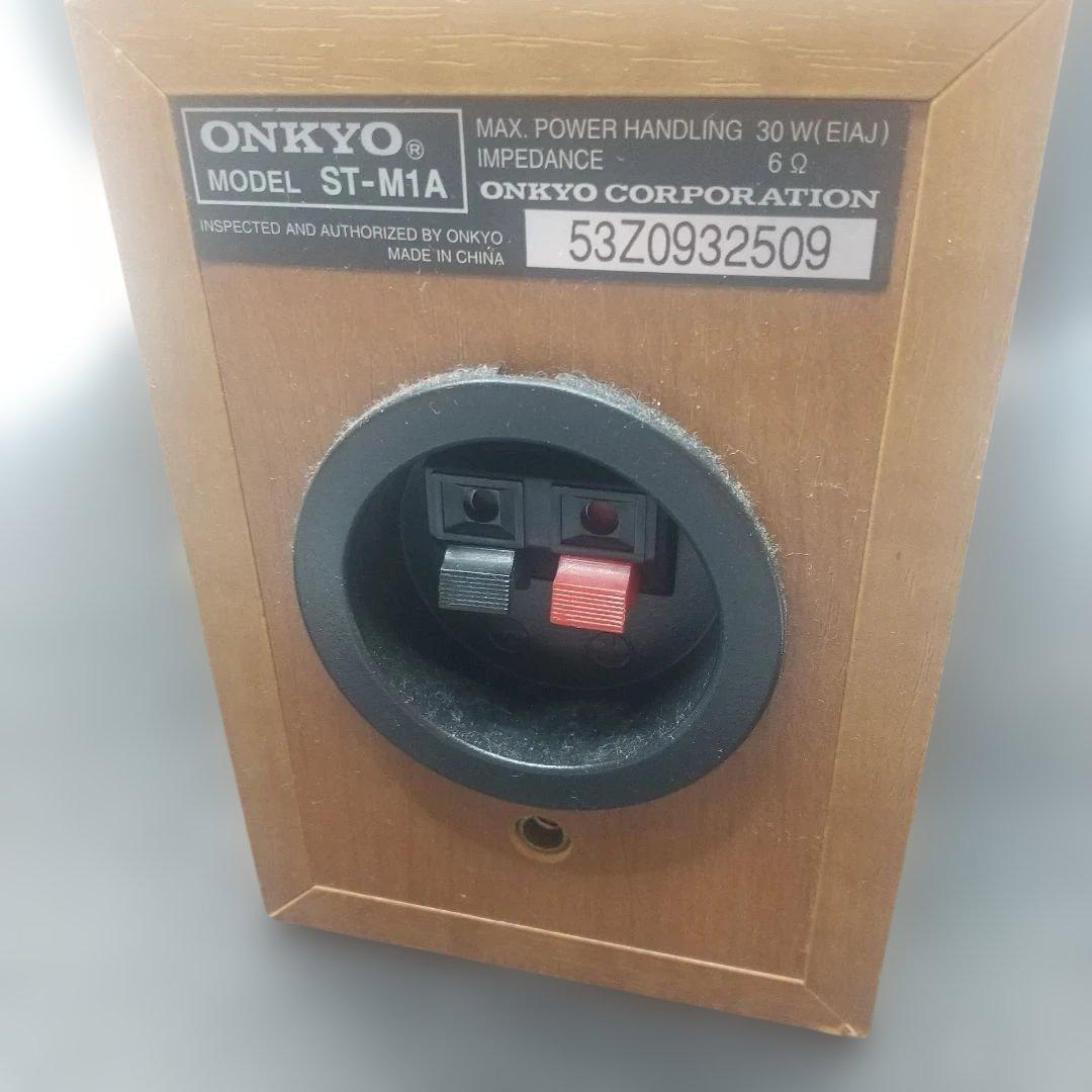 Onkyo Speakers St-M1A 4