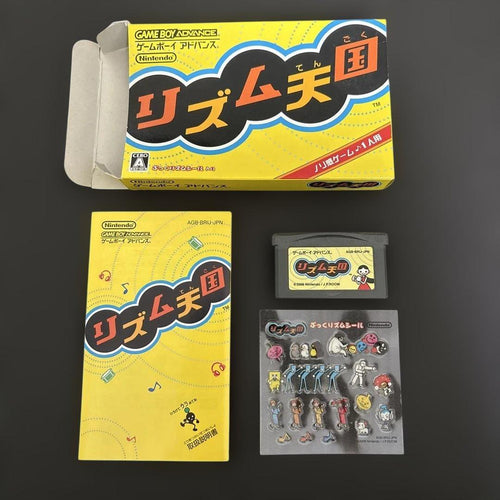 Gameboy Advance Games