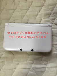 Consoles (3Ds Ll) Nintendo