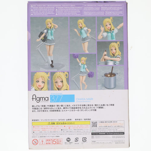 Max Factory Others Goodsmile Online Shop Figma( 377